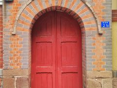 -青岛德国监狱旧址博物馆