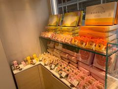 -好利来(抚顺万达店)