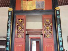 -康百万庄园