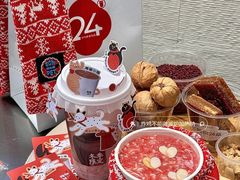 -炖物24章·顺时轻养茶(黄龙店)