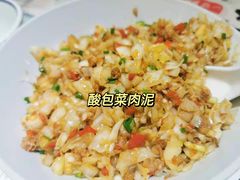 -壹盏灯(惠农店)