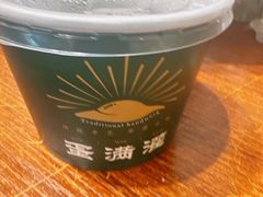 -蛋满灌·非遗手工灌蛋(龙头路店)