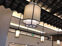 大堂-小菜园新徽菜(镇江丹阳吾悦店)