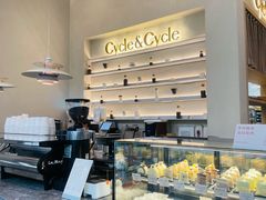 -Cycle&Cycle Artisan(天目里店)