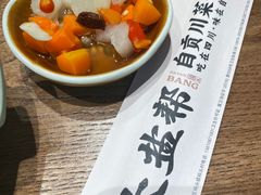 -大盐帮川菜馆(长楹天街店)