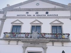 -市政署