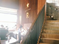 -星巴克臻选(南京艾尚天地店)