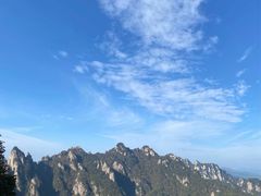 -老君山风景名胜区