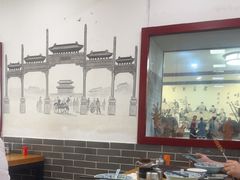 -门框胡同百年卤煮(新街口店)