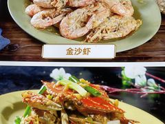 -贞姨美食·老字号海鲜大排档