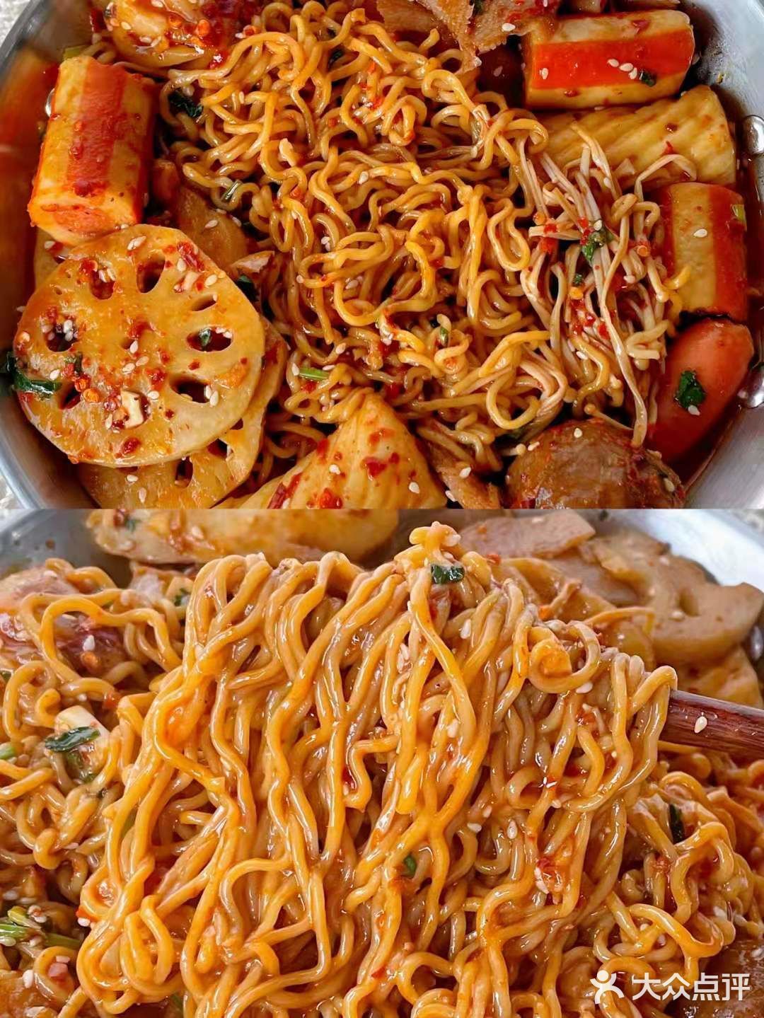 简单快手‼️好吃又过瘾的麻辣拌🔥