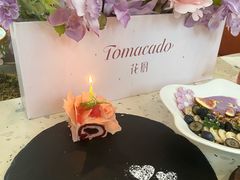 -Tomacado花厨(One ITC店)