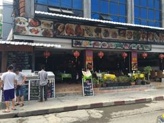 -Onion restaurant