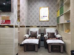 -郑远元专业修脚房(莘朱路店)