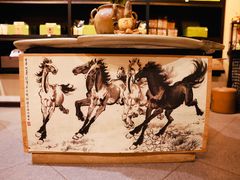 -山水悦茶会所(上海沙龙新天地天宝商业中心店)