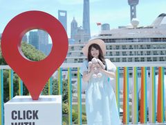 -上海港国际客运中心