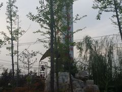 门头-老磨油饼(高陵店)