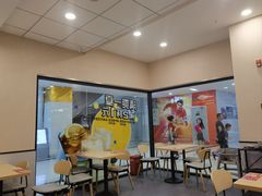 -永和大王(梅家浜店)