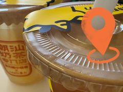 -茶力的小怪兽(梅林卓悦汇店)