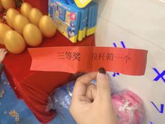 -易贝乐少儿·英语(金沙天街中心)