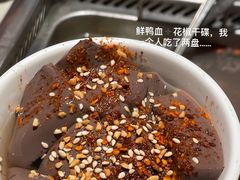 -海底捞火锅(群光广场店)