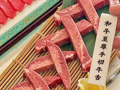 -龙记珍牛和牛烧肉(龙南街店)