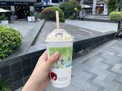 蔓越阑珊-茶颜悦色(花园道店)