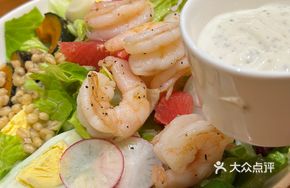 Grapefruit Shrimp Salad