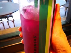 石榴仲夏梦-星巴克(绍兴柯桥柯岩景区店)