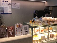 -喜茶(北京华贸购物中心店)