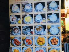 -双喜老铺(人民广场店)