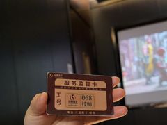 -华夏良子·足道SPA艾灸(金皇大厦店)
