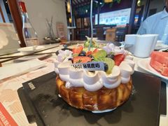 -老员外骨汤火锅(海州古城店)