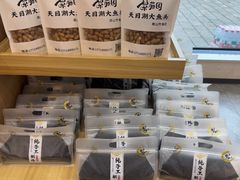 -紫藤园·天目湖大鱼头(南山竹海店)