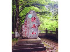 -康定跑马山风景区