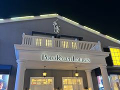 -Polo Ralph Lauren(青浦百联奥特莱斯广场店)