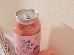 -奈雪的茶(石家庄万象城店)