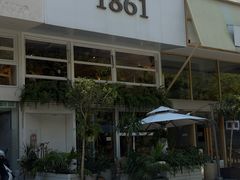 -1861意大利餐厅(来福士店)