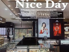 -友谊新天地广场(金街店)