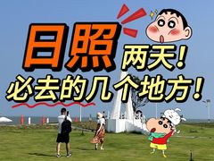 -巧克力渔家.小船海鲜家常菜(万平口店)