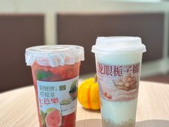 -阿嬷手作(成都万象城店)