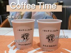 -大象厨房(重庆道店)