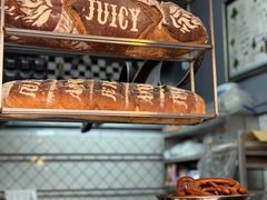 -Juicy Bakery(大学路店)