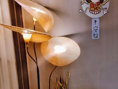 -珺小七铜锅涮肉(桃园路店)