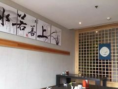 -笑福亭料理小馆(解放碑店)
