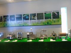 -优游吧斯邹族文化部落