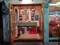 门面-乌镇那一年小院主题餐厅(甘泉西路店)
