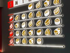 -争鲜回转寿司(西红门荟聚PLUS店)