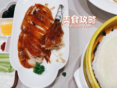-大鸭梨烤鸭(甘家口店)