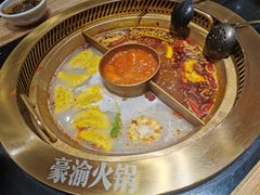 -豪渝火锅(红谷滩万达店)